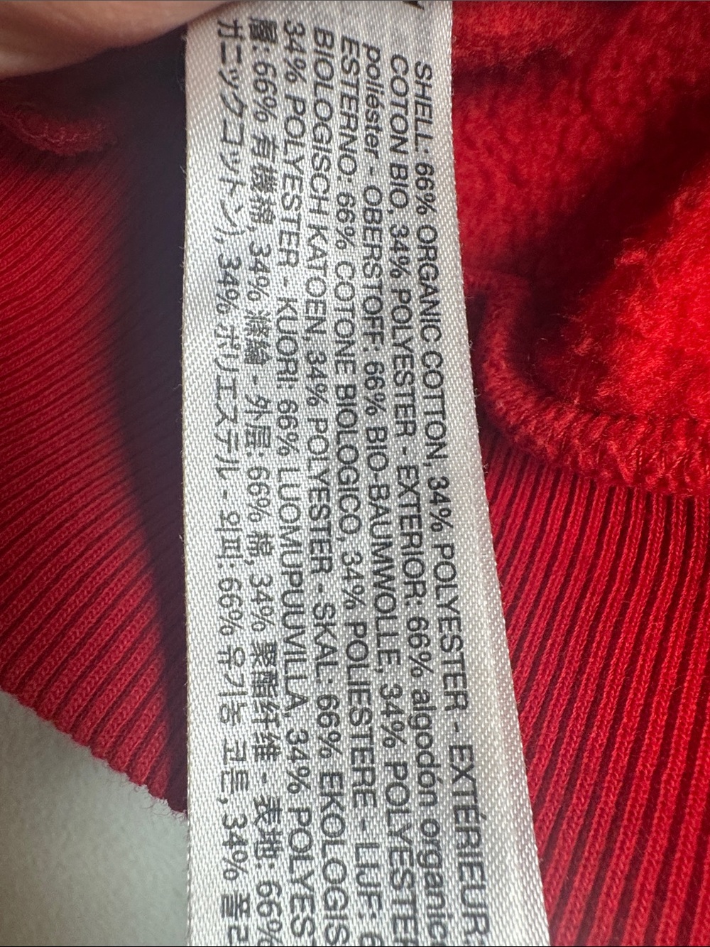 Vuori Women's Sedona Classic Full Zip Jacket Crimson Red S - Picture 8 of 9